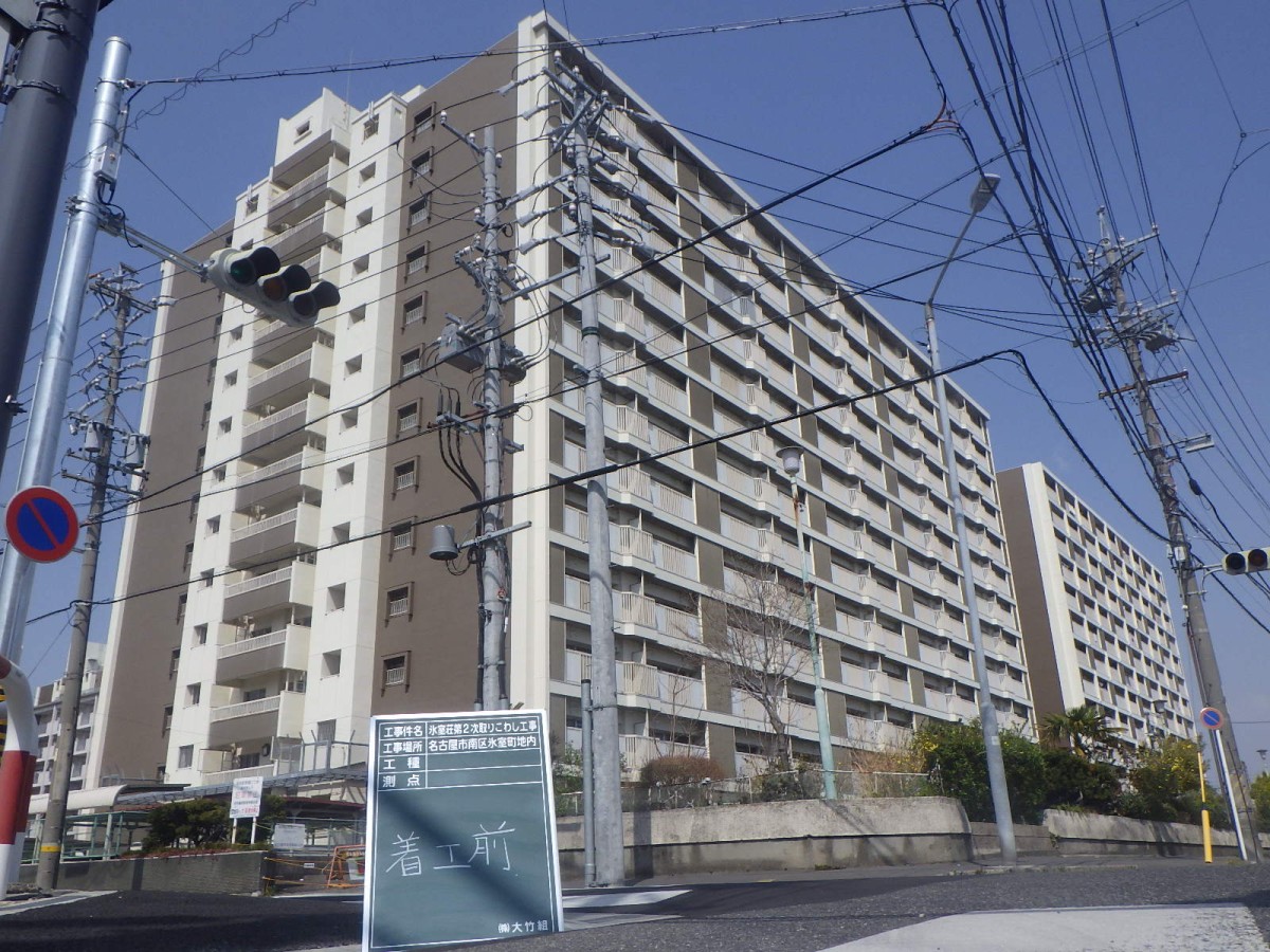 氷室荘第２次取りこわし工事