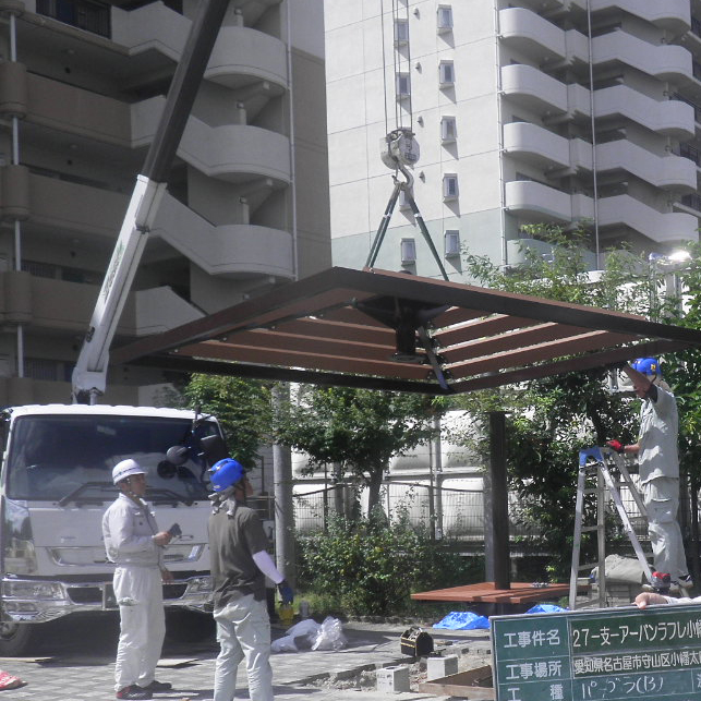 アーバンラフレ小幡土木修繕等工事