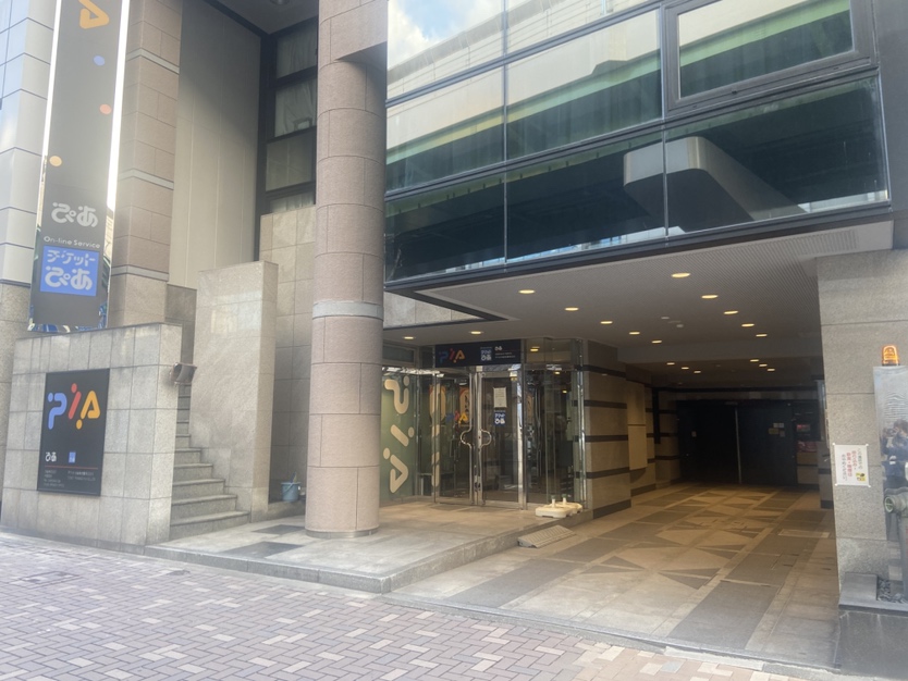 チケットぴあ名古屋改修工事