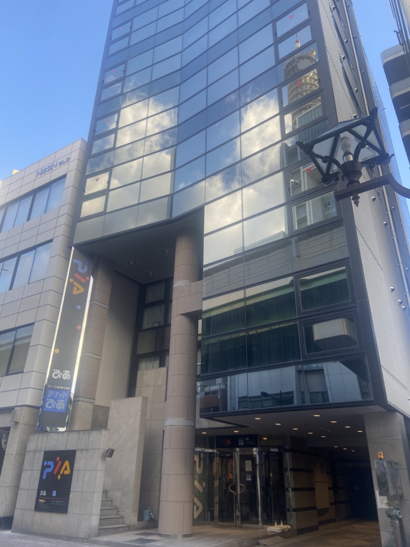 チケットぴあ名古屋改修工事